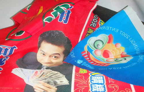 Sublimation transfer