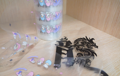 PP transfer printing