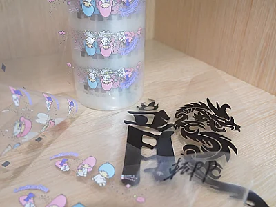 PP transfer printing