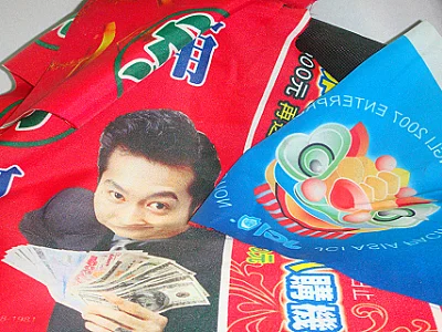 Sublimation transfer