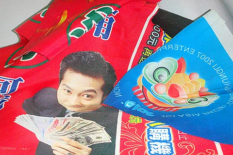 Sublimation transfer